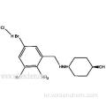 Cas 23828-92-4, Ambroxol HCL EP Standard